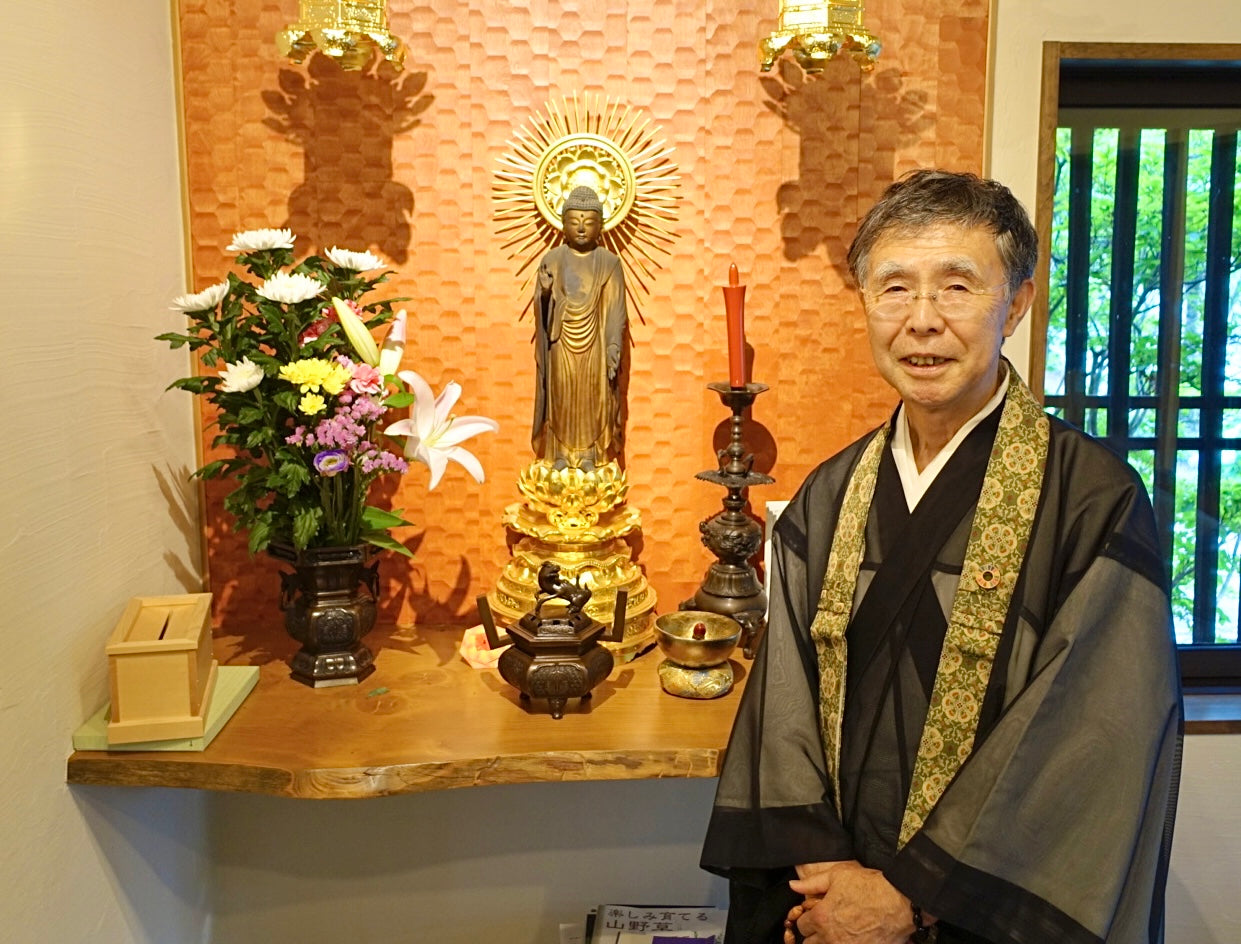 浄土真宗本願寺派 大岩山 普願寺 | 長野県 須坂市