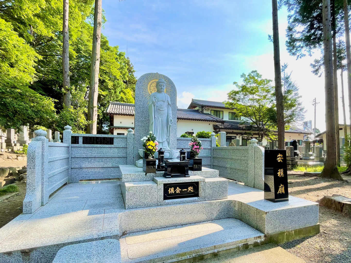 浄土真宗本願寺派 大岩山 普願寺 | 長野県 須坂市