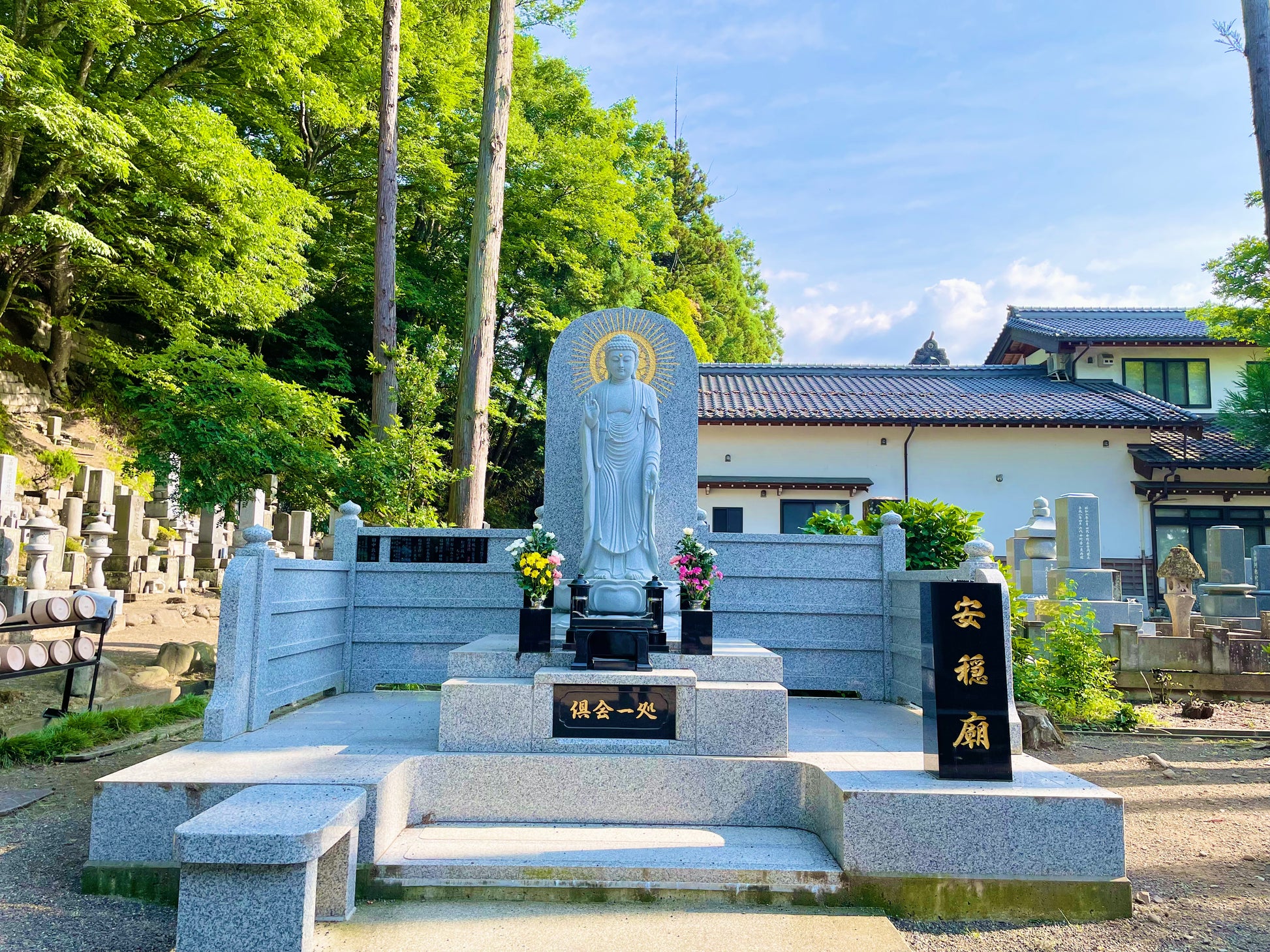 浄土真宗本願寺派 大岩山 普願寺 | 長野県 須坂市