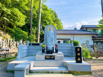 浄土真宗本願寺派　大岩山　普願寺 ｜ 長野県 須坂市